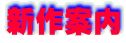 Vē 