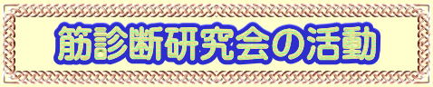 ؐff̊